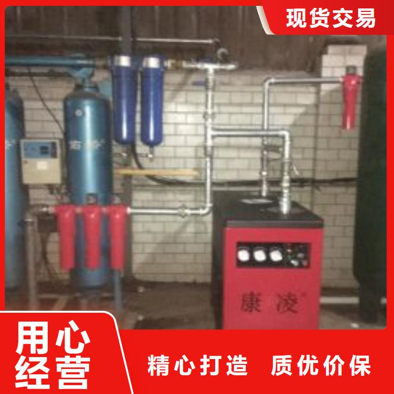 压缩空气过滤器空压机维修保养正规厂家