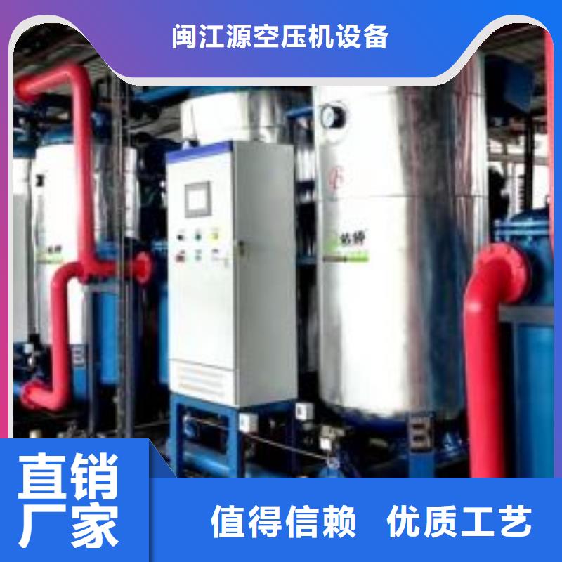 压缩空气过滤器-空压机维修保养产地工厂