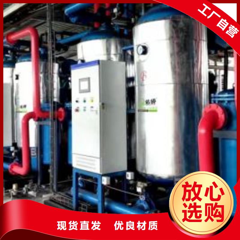 压缩空气过滤器空压机维修保养正规厂家