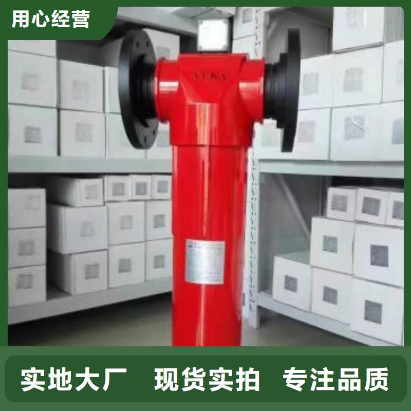 压缩空气过滤器-空压机配件今日新品