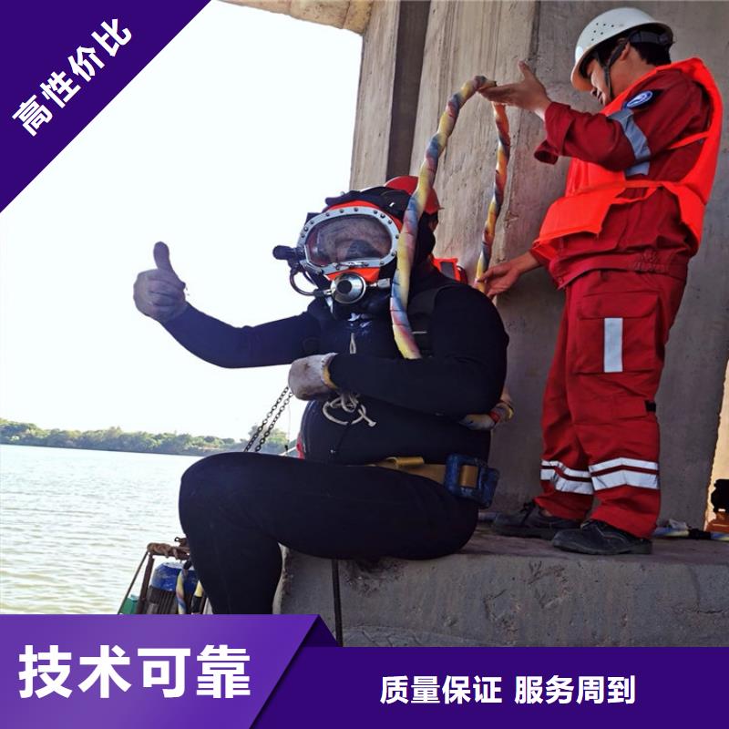 武汉市水下打捞公司各种水下工程施工