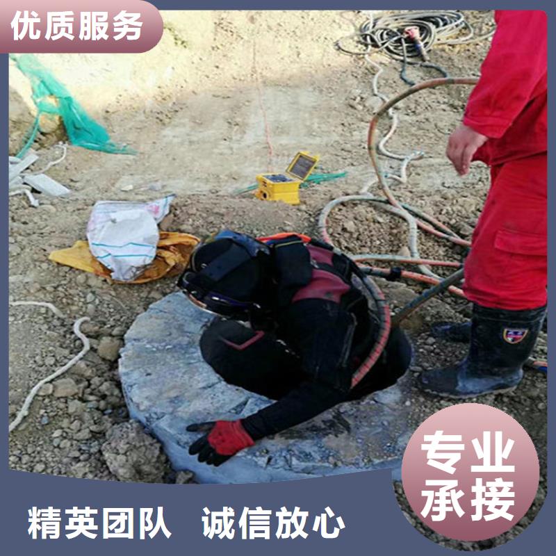 乌海市管道封堵公司本地潜水作业公司