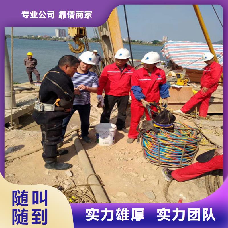 武汉市水下打捞公司各种水下工程施工