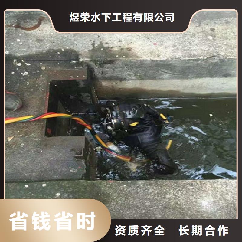 水下_污水池换曝气头比同行便宜