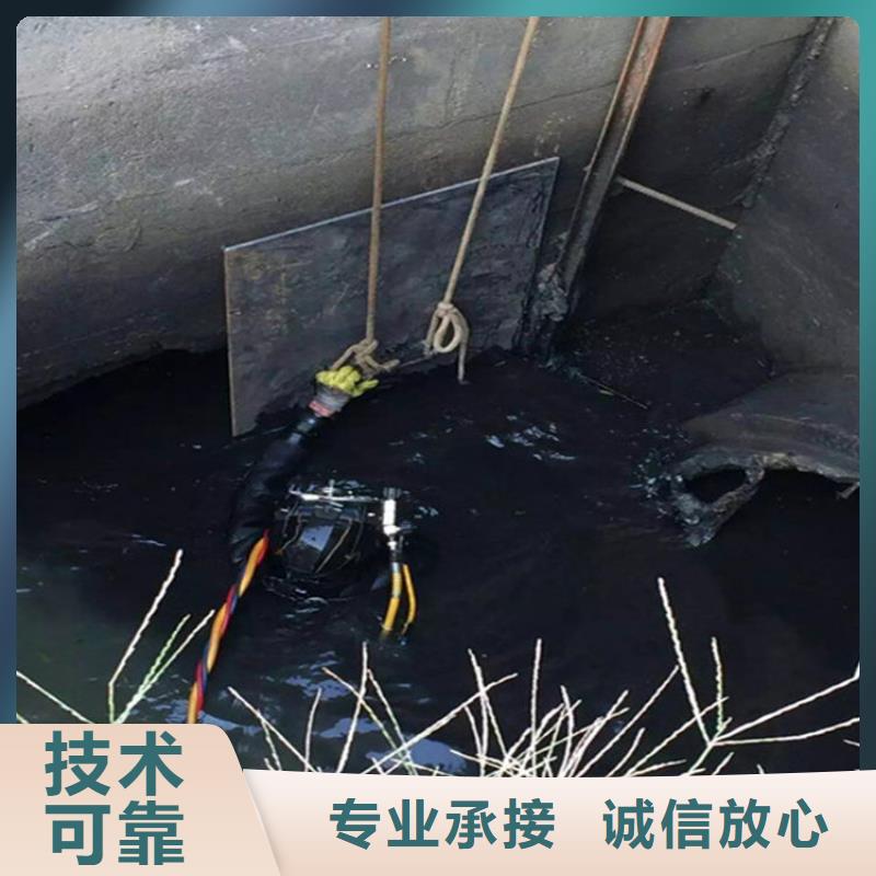 晋中市污水管道封堵公司本地打捞