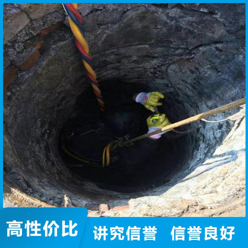 巩义市蛙人水下施工-本地承接水下施工