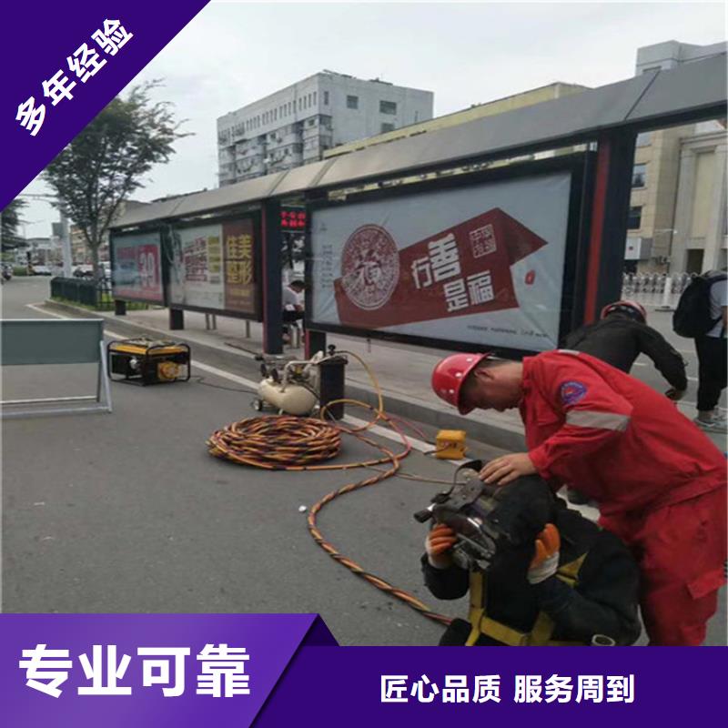 无锡市水下清理排障本地潜水打捞作业