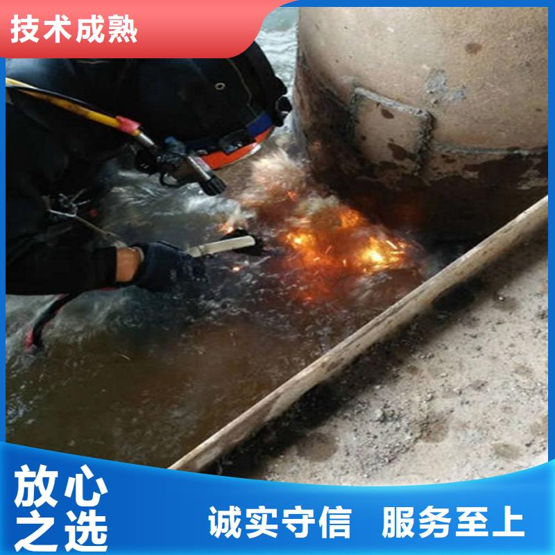 怀化市打捞队各种水下工程施工