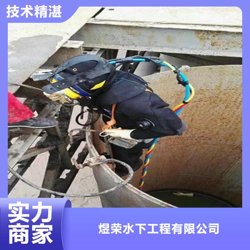 江永县潜水员打捞队-本地潜水打捞队伍-水下检查公司
