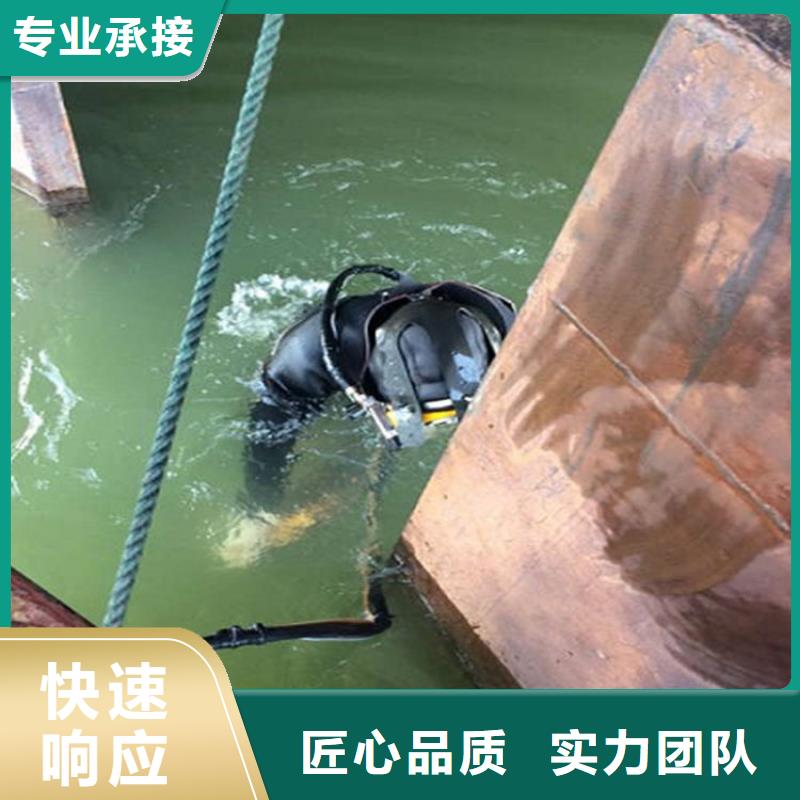 江永县潜水员打捞队-本地潜水打捞队伍-水下检查公司