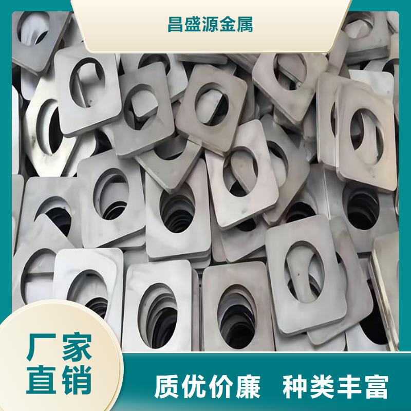 304L不锈钢牌号安装钢矩形管