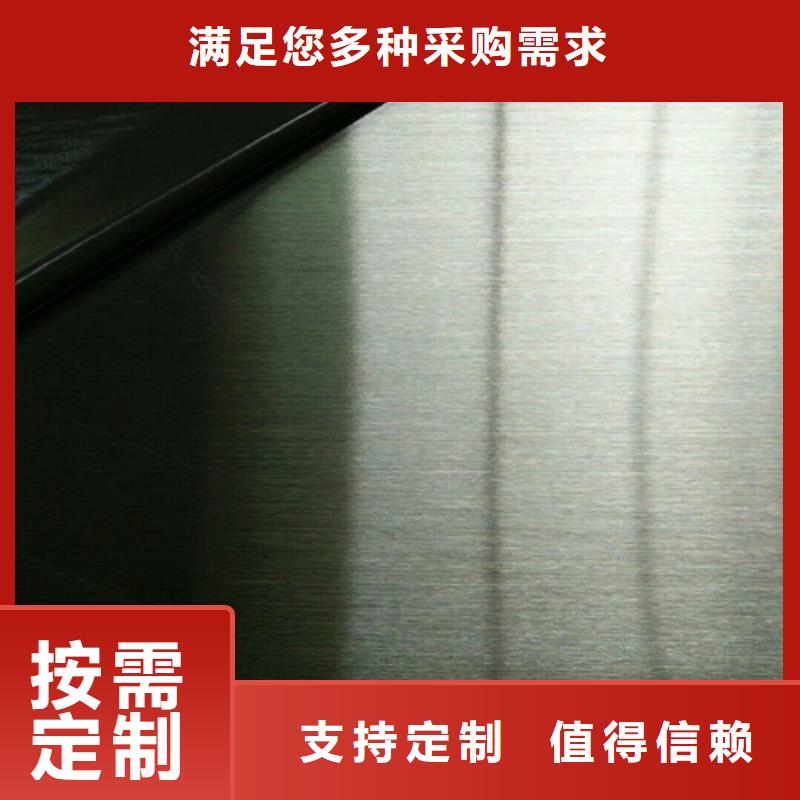 不锈钢冷轧卷板用途厂家直供310S不锈钢管国家认证