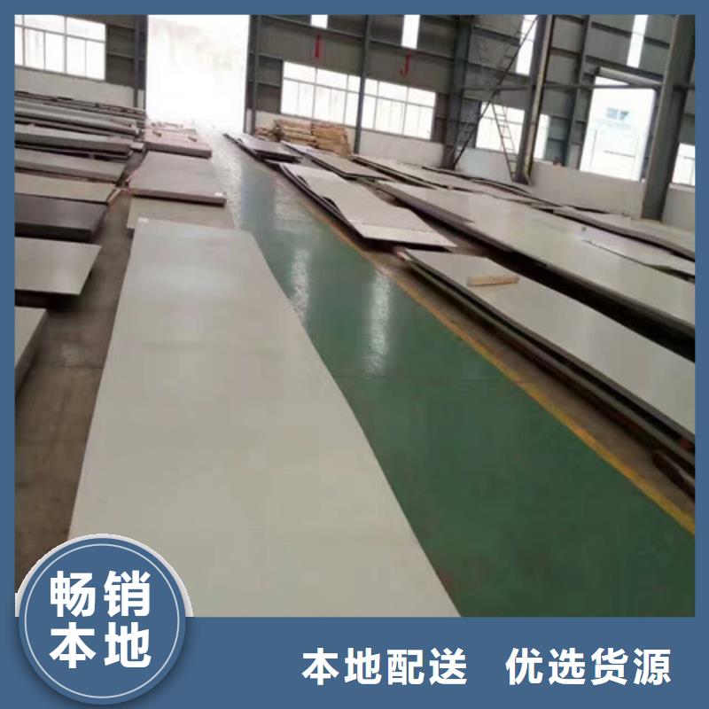 冷轧不锈钢带标准现货直供直径108mm不锈钢管