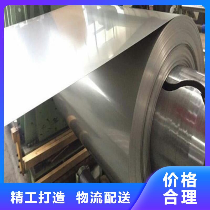 310S不锈钢来电咨询310S不锈钢圆管