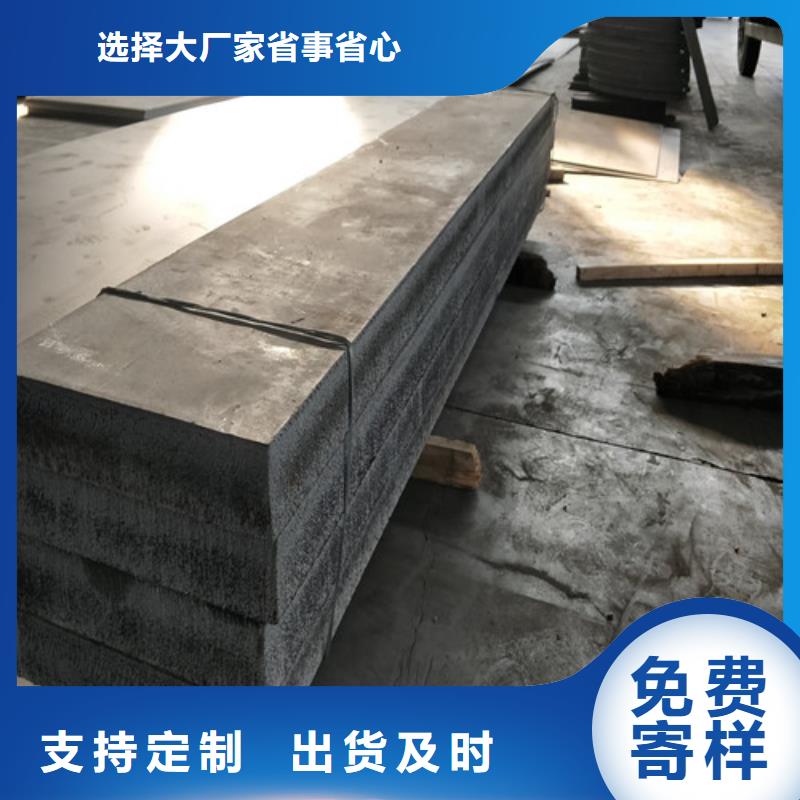 316l不锈钢板厚度国家标准直供厂家304不锈钢材质含量都有什么