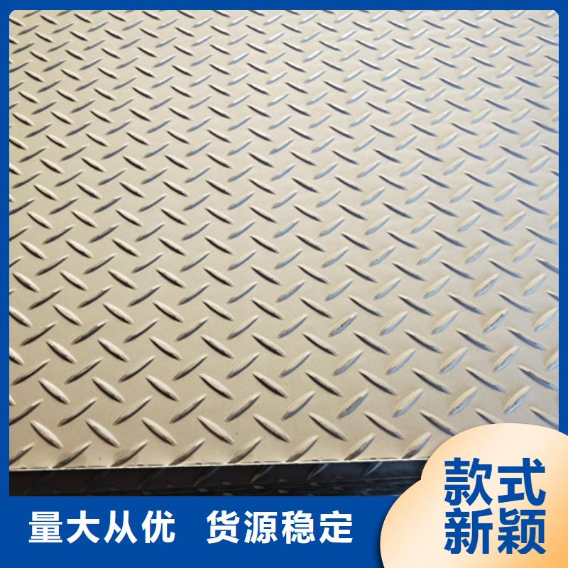 304拉丝不锈钢板每平米多重质量优供应不锈钢矩形管比重