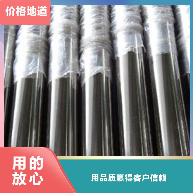 321不锈钢管-放心可靠