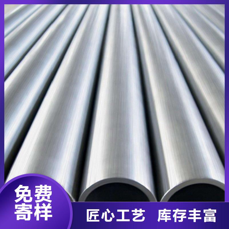 2205不锈钢管厂家，货源足