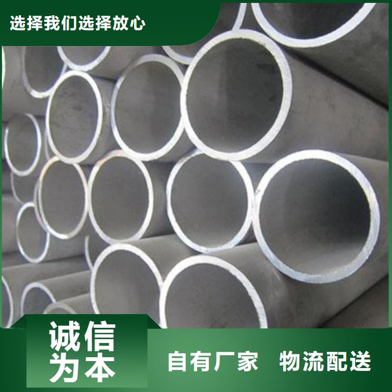 321不锈钢管、321不锈钢管技术参数