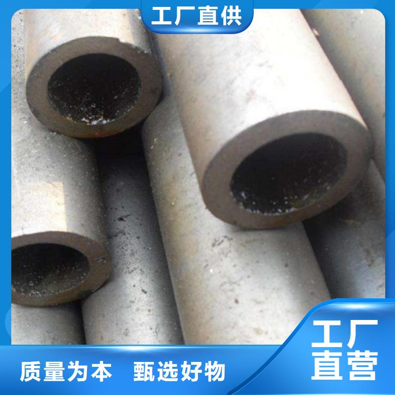有现货的201不锈钢管供货商
