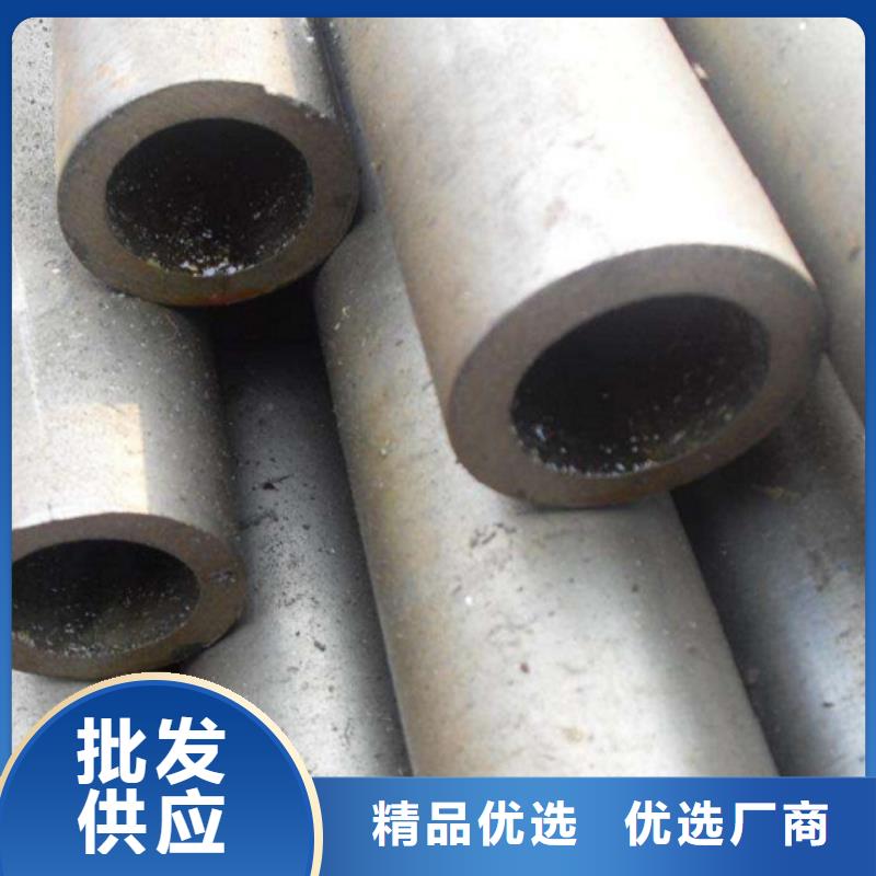 316L不锈钢管厂家-诚信经营