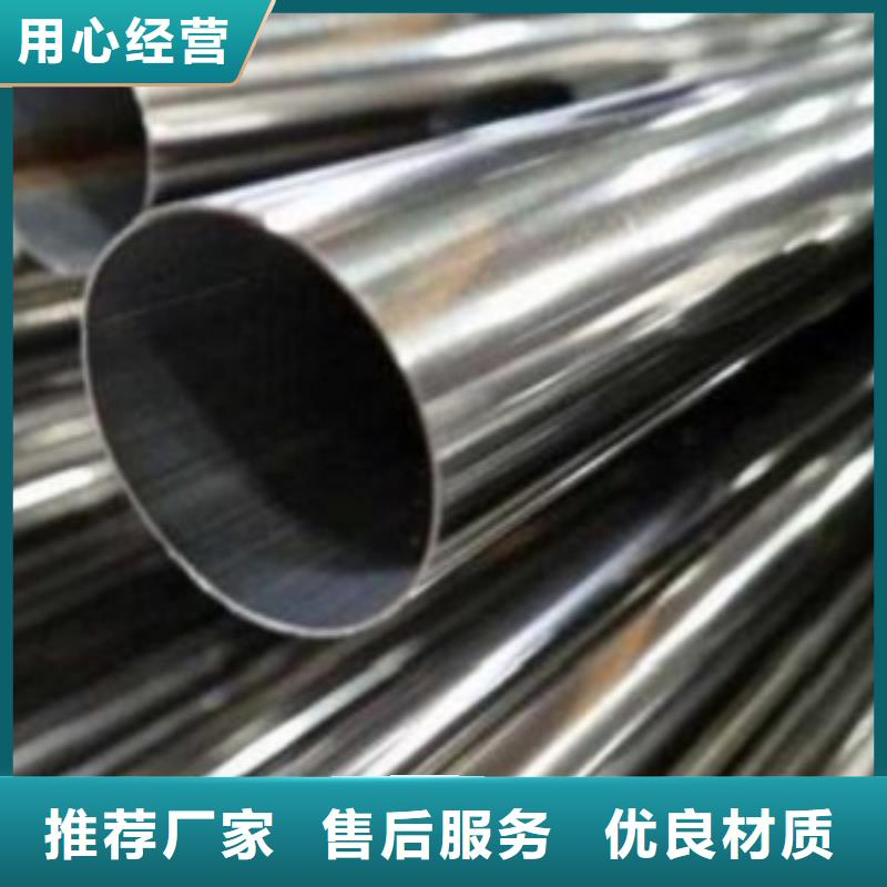 316L不锈钢管品种多样