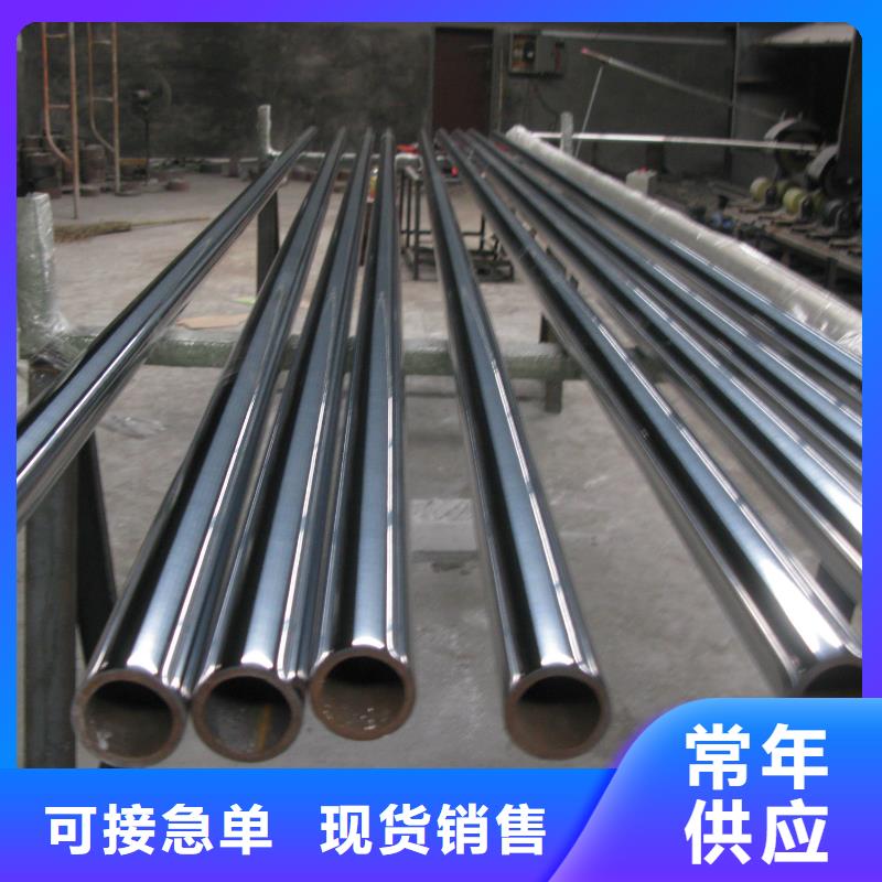 310S不锈钢管厂家放心购