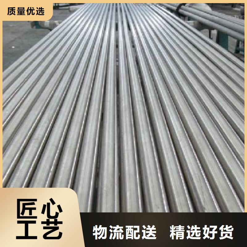 316L不锈钢管品种多样