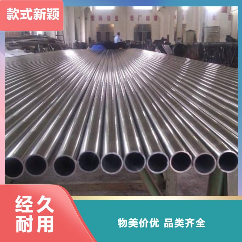 321不锈钢管当天出货