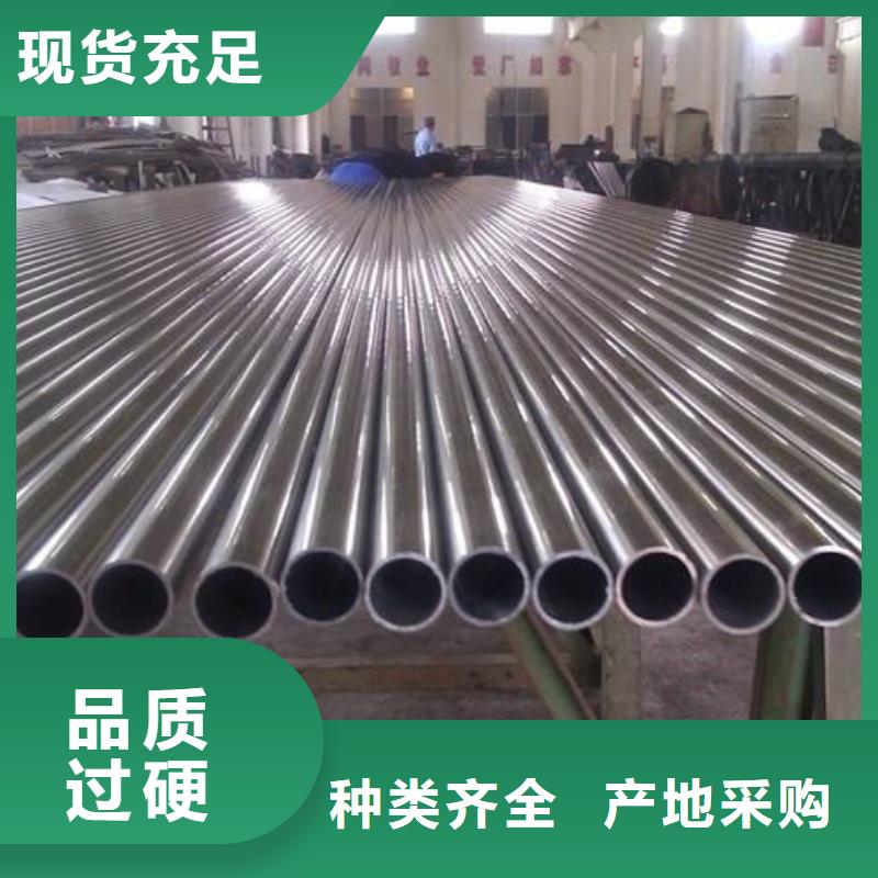 304不锈钢管大量现货