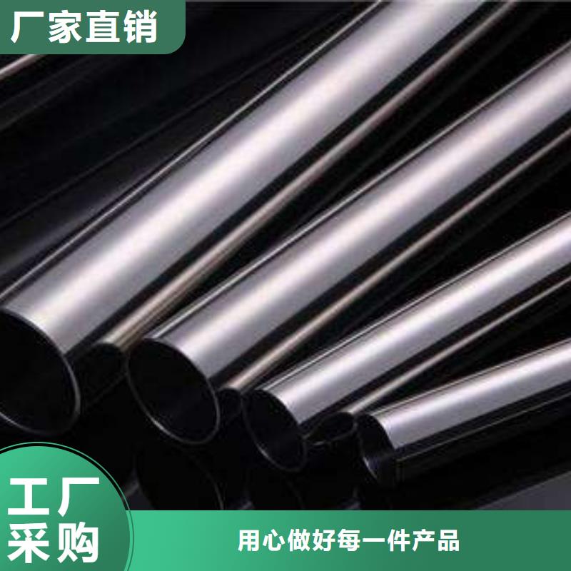 价格低的316L不锈钢管供货商