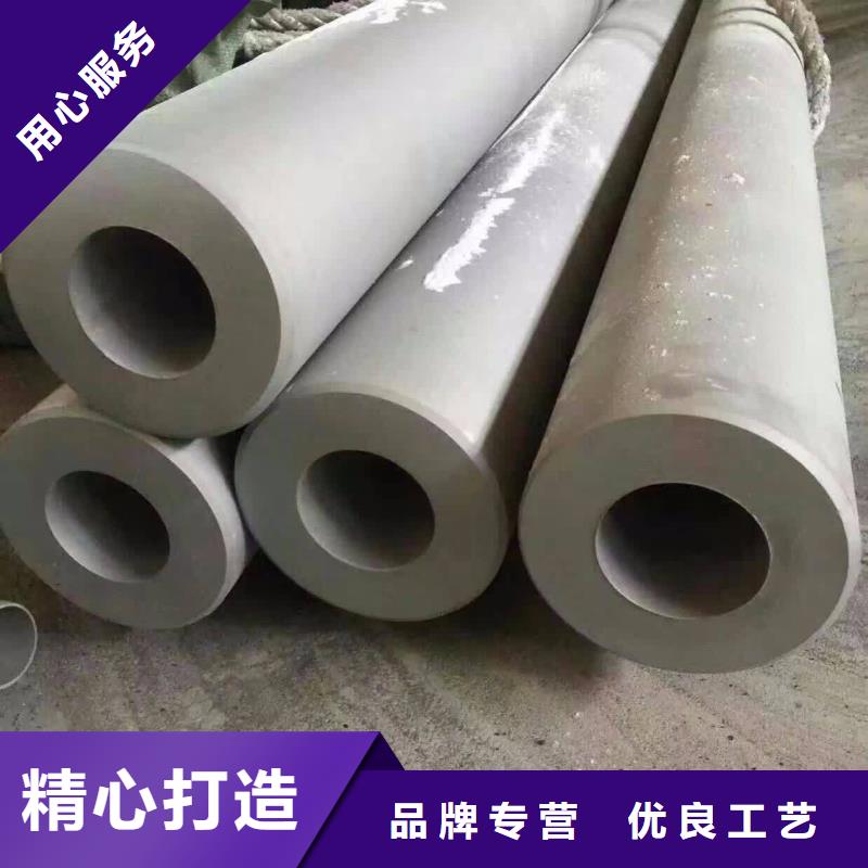 质优价廉的316L不锈钢管生产厂家