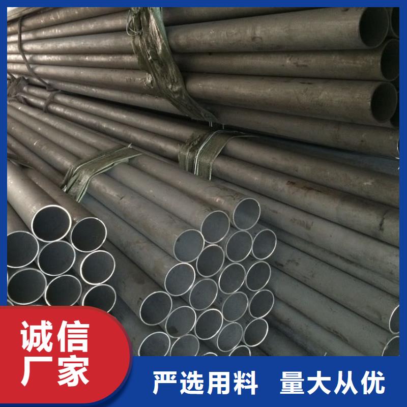 可按需定做321不锈钢管的厂家