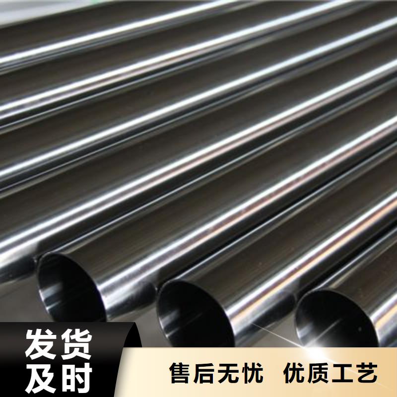 316L不锈钢管品种多样