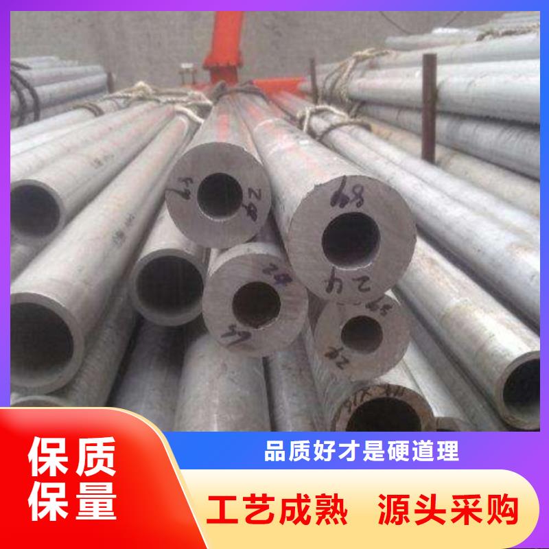 304不锈钢管厂家直接发货