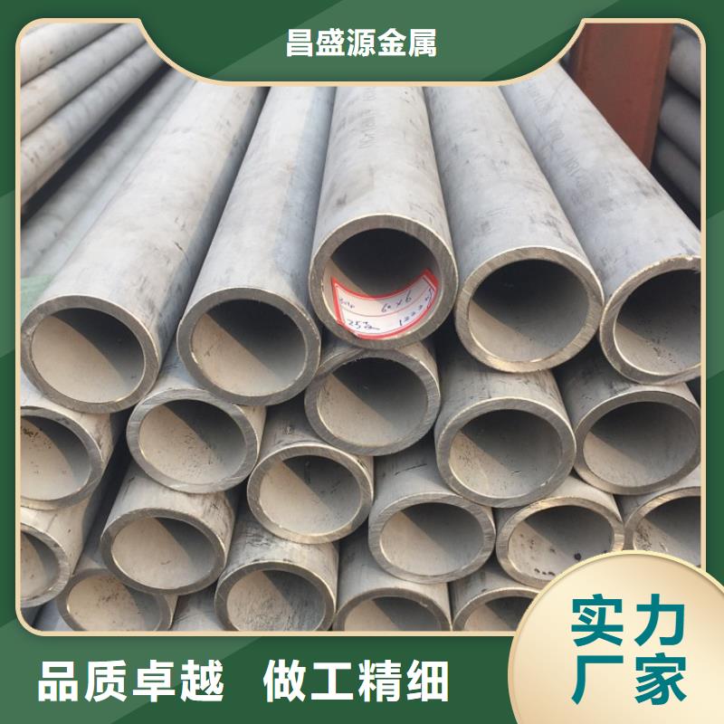 321不锈钢管销售厂家