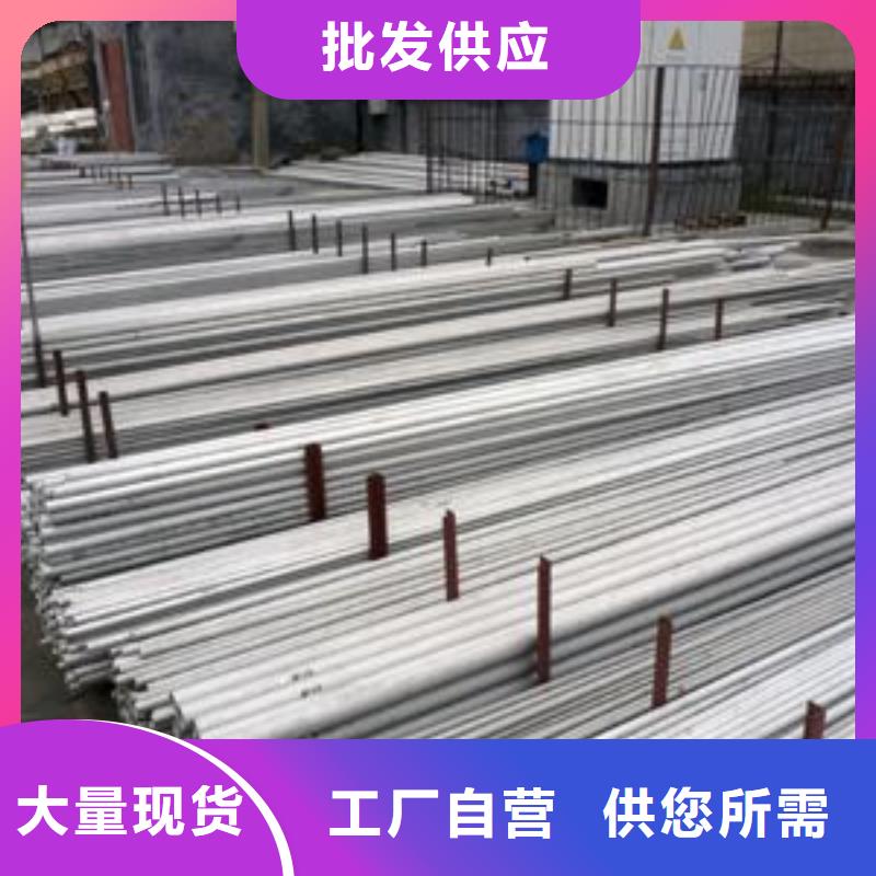 904L不锈钢管厂家-交期短