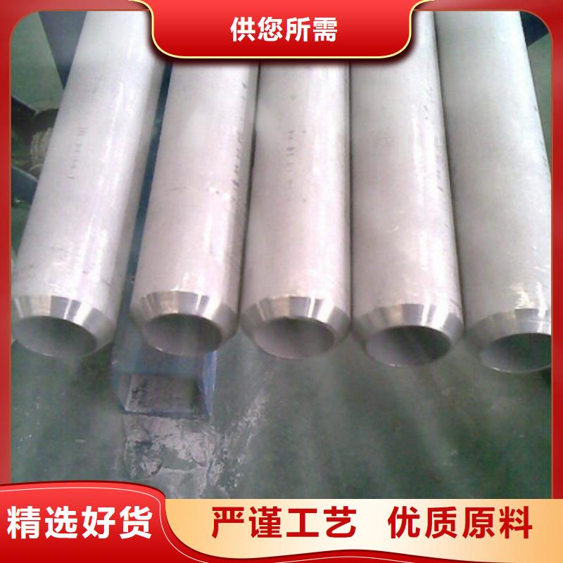 发货及时的321不锈钢管厂家