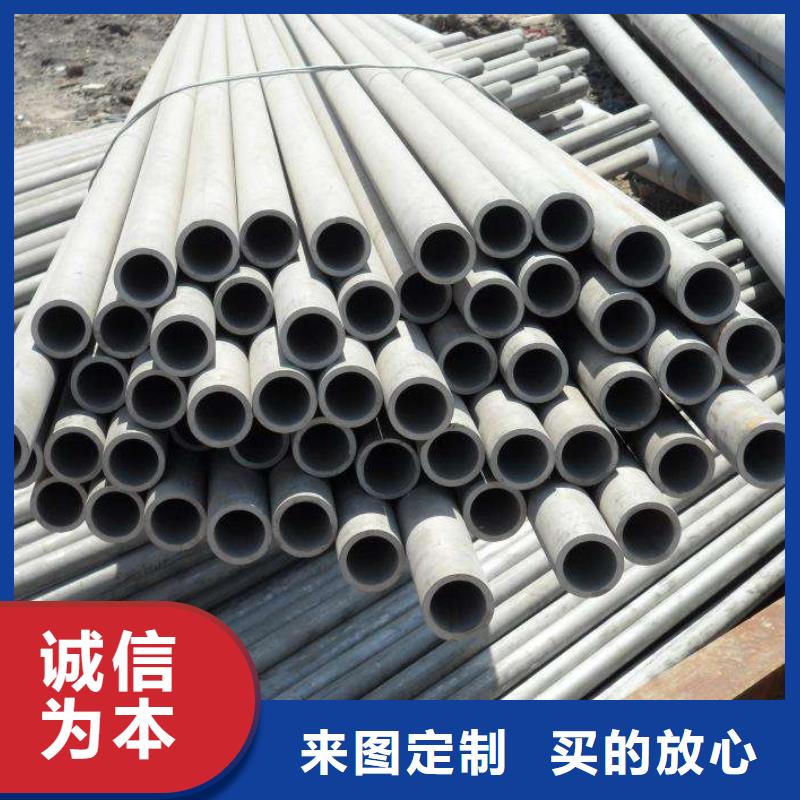 可按需定做321不锈钢管的厂家