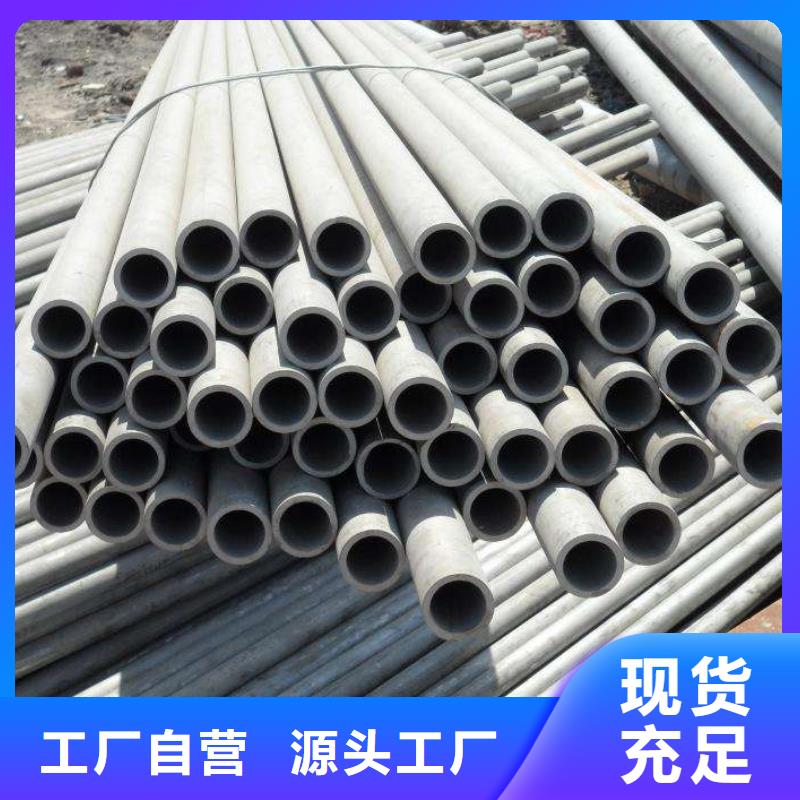 321不锈钢管超高性价比