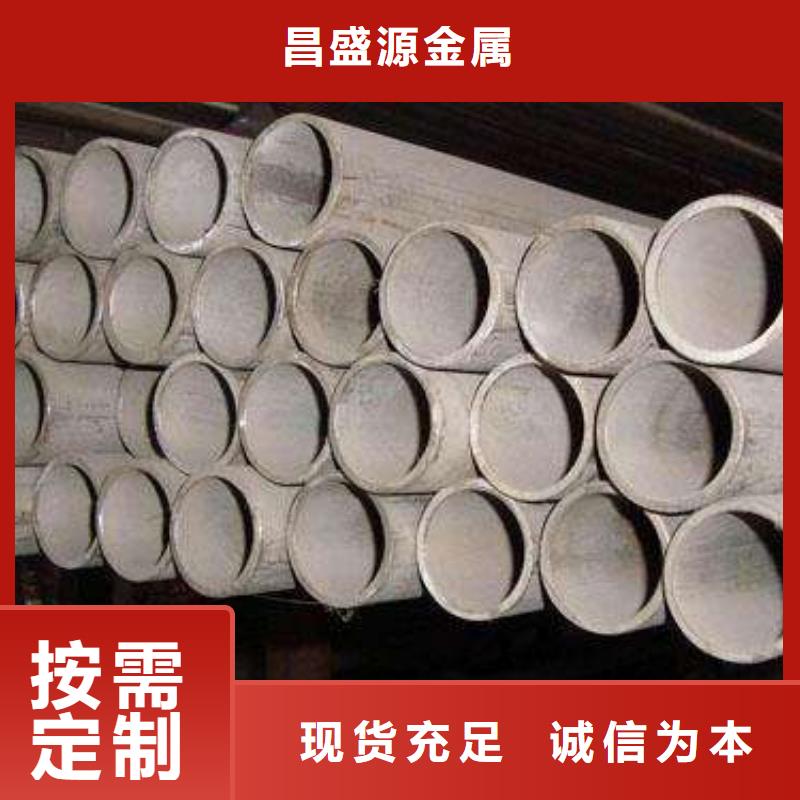 可按需定做321不锈钢管的厂家