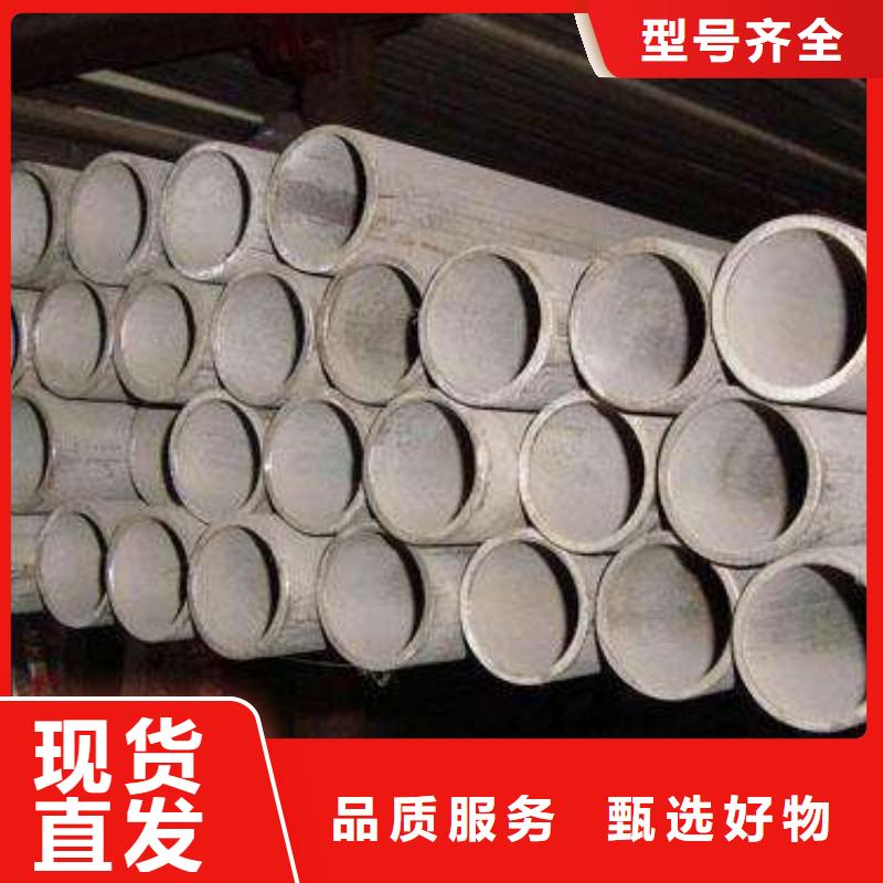有现货的201不锈钢管供货商