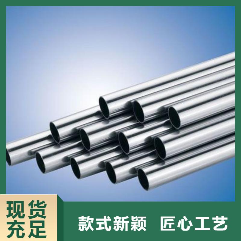 2205不锈钢管货源直供