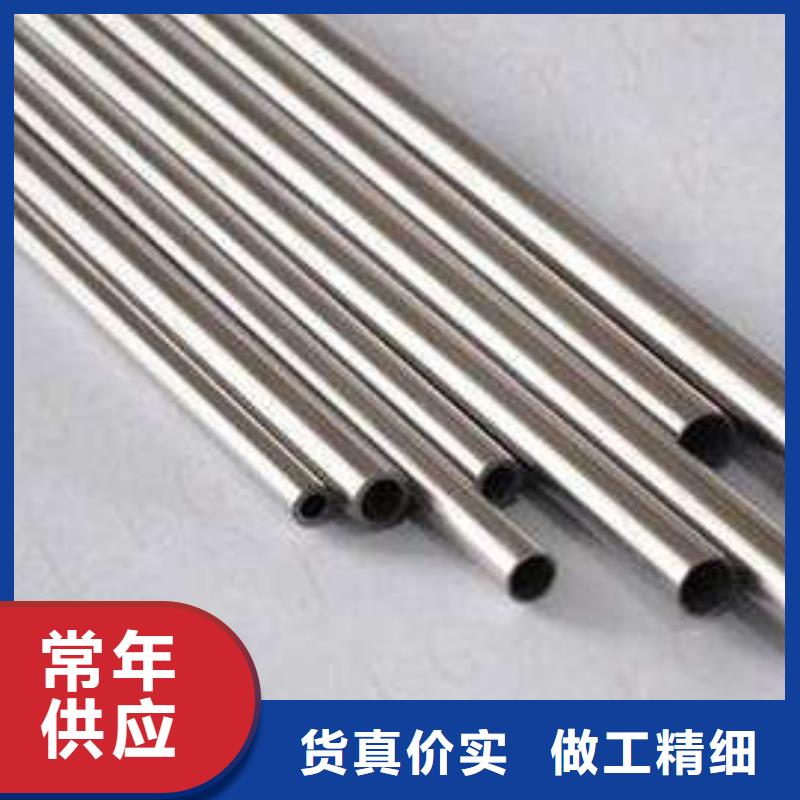 304不锈钢管厂家热线