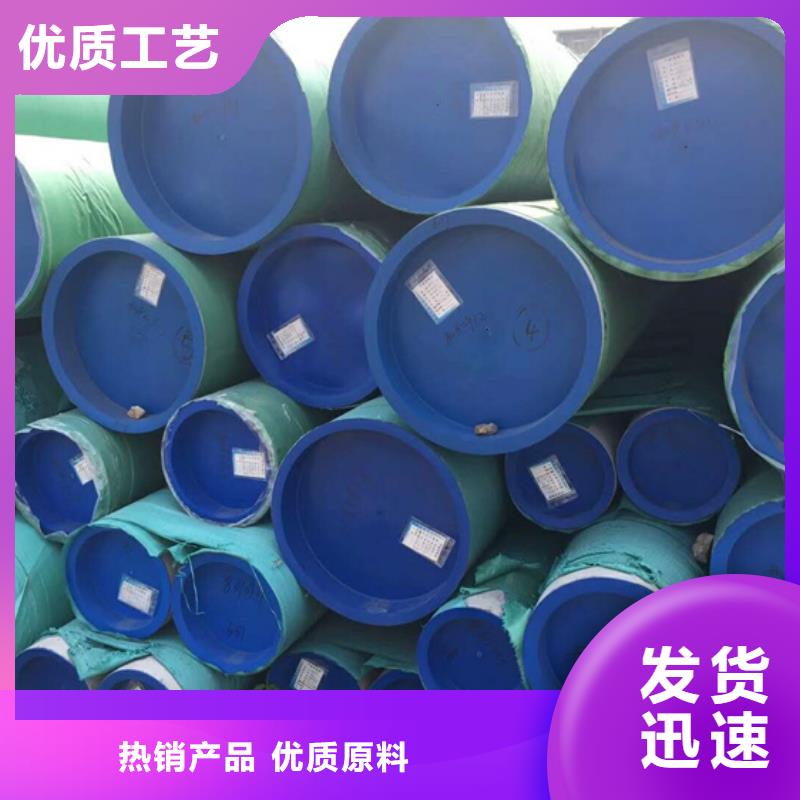 厂家定制321不锈钢管