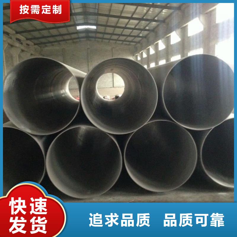 有现货的316L不锈钢管公司