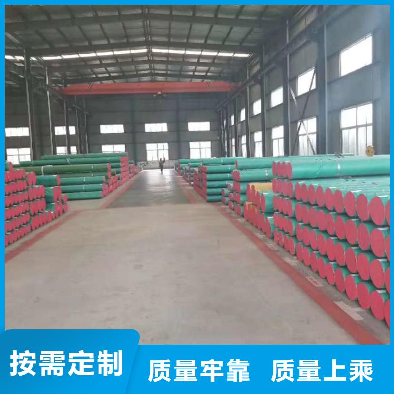 310S不锈钢管厂家供应批发