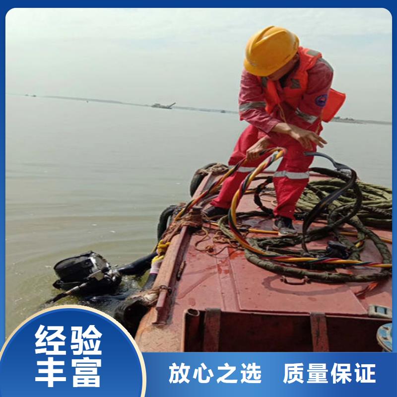 桂林市水下清理公司本地潜水施工团队