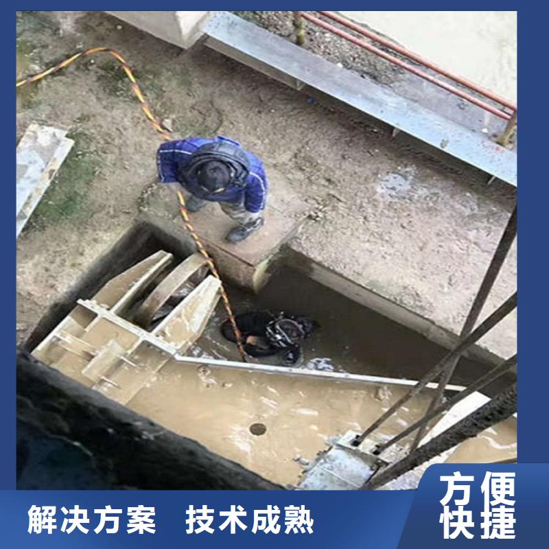 吉林市蛙人打捞队-承接本地水下施工