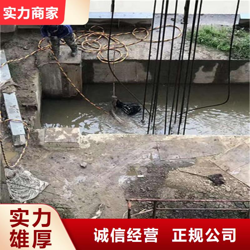 福永街道水下封堵管道公司-水下安装拆除-潜水作业施工单位